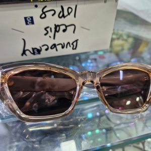 Sunglass For Man